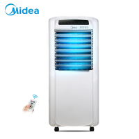美的(Midea) 冷暖两用空调扇家用暖风机电暖气器制冷机遥控水冷风扇小空调省电 白色