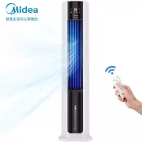 美的(Midea)空调扇遥控冷风扇冷风机水冷塔扇制冷气器家用无叶风扇移动小空调风扇落地扇净化加湿 (升级款7L水箱)