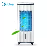 美的冷风扇家用柜式空调扇制冷风扇单冷制冷器移动冷风机冷气机大风量小型空调扇上下加水 白色 2021年4月上市