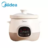 美的(Midea)电炖盅电炖锅养生炖盅多功能煮粥煲汤锅智能预约家用3L白瓷内胆 3L