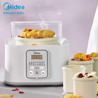 美的(Midea)电炖锅电炖盅蒸汽养生煮粥锅1盅5胆多功能白瓷内胆鸡汤高温蒸汽消毒锅智能 智能五胆蒸汽炖锅