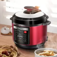 美的电压力锅双胆家用智能5L高压饭煲正品4-6人 [宝石红]
