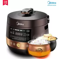 美的电压力锅家用5L正品智能全自动双胆高压饭煲 [尊贵版]深棕咖啡金