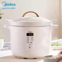 美的(Midea)电炖锅 电炖盅 煲汤锅炖汤锅 煮粥锅 白瓷内胆4L大容量 智能预约定时 高颜值女[4L]