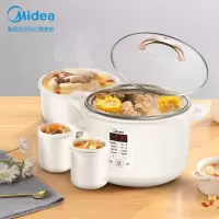 美的(Midea)电炖锅 电炖盅 煮粥锅 煲汤炖汤锅 煮粥锅 隔水炖锅燕窝炖盅 陶瓷内胆 智能预约