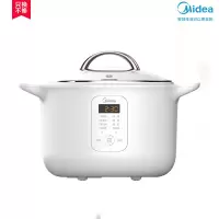 美的一人食电炖锅燕窝煮粥神器隔水家用全自动电炖盅陶瓷保温 白色(陶瓷内胆款)