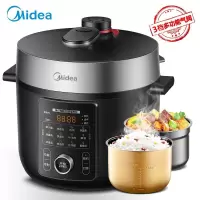 美的(Midea)电压力锅家用电压力煲智能电高压锅带蒸格5升双胆 带蒸功能 旋钮控制 5L智能 5L