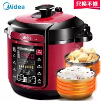 美的(Midea)电压力锅 5升双胆家用高压锅 智能预约 上盖可拆洗电高压锅