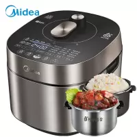 [三期]美的(Midea)5L IH大火力电压力煲 变压沸腾电高压锅 玄武灰5L