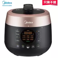 美的(Midea)食色智能电压力锅 5L家用多功能 高压锅 全自动双胆饭煲饭锅 黑色 | 5L