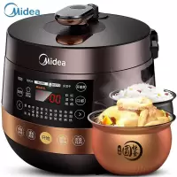 美的(Midea) 电压力锅双胆 5/6升家用高压焖香煲汤 智能预约高压锅 智能炖汤电饭煲高压煮饭煲 5升大容量|双圆釜