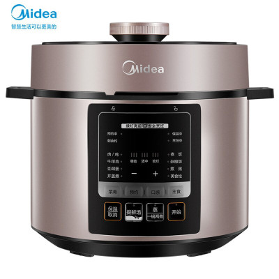 美的(Midea)电压力锅 家用智能5L电高压锅 饭煲特价多功能全自动 玫瑰金 | 5L