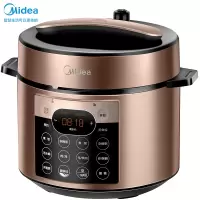 美的(Midea)电压力锅 球形双胆压力煲 一键排气 匀火速热电高压锅 5L适用3-6人 [4.8L双胆]提鲜祛腥 上蒸
