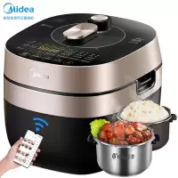美的(Midea)电压力锅 球形双胆压力煲 一键排气 匀火速热电高压锅 5L适用3-6人 [5L双胆]IH电磁加热 健康