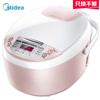 美的(Midea) 智能电饭煲家用 柴火饭可预约多功能3L迷你电饭锅 3L