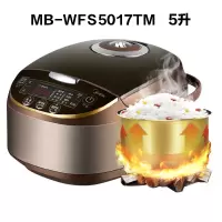 美的(Midea)电饭煲4L多功能智能大容量涡轮动力做蛋糕内胆智能3-6人 金色5升