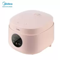 美的(Midea)电饭煲家用智能大容量3L电饭锅多功能煲煮粥蒸饭预约定时迷你煮饭锅 (3升)