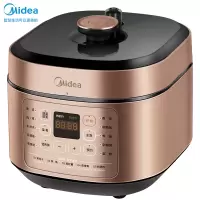 美的(Midea)电压力锅 球形双胆压力煲 一键排气 匀火速热电高压锅 5L适用3-6人 [5L方煲]提鲜祛腥 上蒸下煮