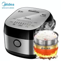 美的(Midea)电饭煲电饭锅4L智能家电24H预约电饭煲 [3L养生]钛金鼎釜