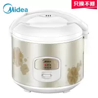 美的(Midea)电饭煲 精铸发热盘 简单易控 黑晶内胆家用小电饭锅3L 3升黑晶内胆