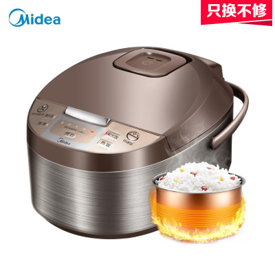 美的(Midea) 电饭煲 智能预约4L家用电饭锅 一键柴火饭 健康不粘锅 4L