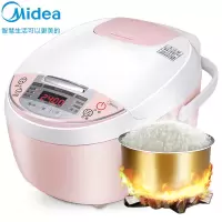 美的电饭煲家用智能多功能小型迷你3L锅4人学生 粉红3L