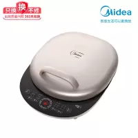 美的电饼铛档家用双面加热烙饼煎薄饼锅新款智能早餐机加深煎蛋 雅士金