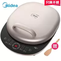 美的(Midea)电饼铛下盘可拆煎烤机双面加热煎饼铛早餐机 多功能煎烤机