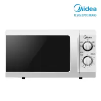 美的(Midea)20升 快捷微波炉 家用小型迷你 360°转盘加热 旋钮操控 精准控温 五档火力 转盘加热 经典旋钮,