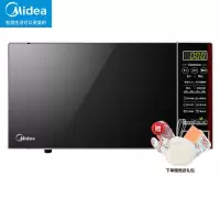 美的(Midea) 快捷家用微波炉 平板加热 多能菜单一键启动 多角度反射内胆 电子除味20升 平板加热丨多能菜单丨