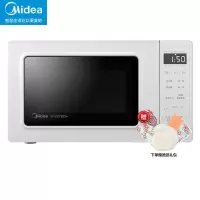 美的(Midea) 快捷家用微波炉 平板加热 多能菜单一键启动 多角度反射内胆 电子除味20升 变频微波炉丨营养解冻
