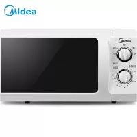 美的(Midea) 微波炉 家用经典小型