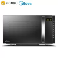 美的微波炉 家用烤箱一体微蒸烤多功能光波炉正品20L 20L