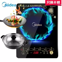 美的(Midea)电磁炉带锅 家用电磁炉套装触控按键 黑晶面板八档火力电磁灶 一键爆炒定时功能 电磁炉带锅