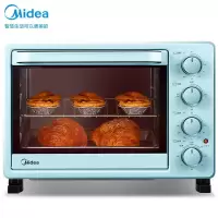 美的(Midea)家用多功能电烤箱 25升 机械式操控 上下独立控温 专业烘焙易操作烘烤蛋糕面包 25L北欧蓝 机械操控