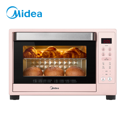 美的(Midea)电烤箱 家用多功能智能电烤箱 42升大容量 专业烘焙 手机APP操控 (35升)