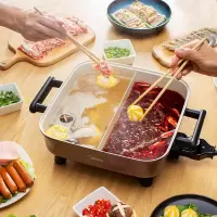 美的电火锅多功能鸳鸯锅家用6L大容量厨房用电煮锅插电一体学生锅 咖啡金