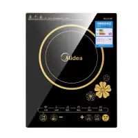 美的电磁炉家用火锅电池炉灶炒菜锅多功能一体套装 黑色