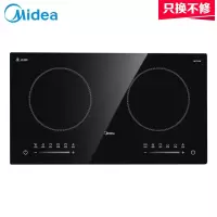 美的(Midea)双灶电磁炉家用大功率大火力电磁炉炒菜双头灶家用 曜石黑