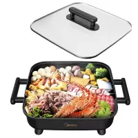 美的(Midea)电火锅 家用多用途锅 3/4/5/6升大容量多功能电煮锅电热锅电炒锅 易清洁 6升一体式1500瓦
