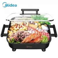 美的(Midea)多用途锅 家用多功能 6L大容量电火锅 电热锅 烤鱼锅