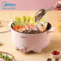 美的(Midea)电火锅 家用多用途锅 3/4/5/6升大容量多功能电煮锅电热锅电炒锅 易清洁 3升一体式800瓦