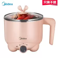 美的(Midea)电火锅双层防烫电煮锅 宿舍学生锅火锅锅 多功能一体电热锅迷你泡面锅一人食小电锅 蜜桃粉