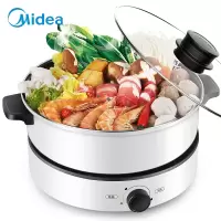 美的(Midea)多用途锅 家用多功能大容量电火锅 煎烤机 电热锅 电炒锅智能 4升