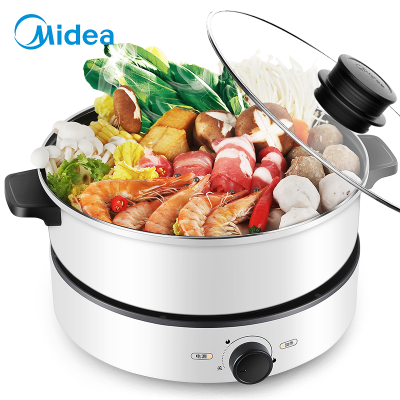 美的(Midea)多用途锅 家用多功能大容量电火锅 煎烤机 电热锅 电炒锅智能 4升