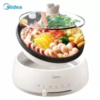 美的(Midea)电火锅 家用多用途锅 4L大容量多功能电煮锅电热锅电炒锅 可拆卸锅身 易清洁