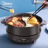 美的(Midea)电火锅电炒锅家用智能断电多功能电热煮锅不粘多用途锅大容量6L [4L鸳鸯双味]分体式电火锅