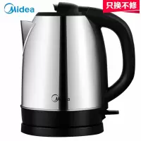 美的(Midea)热水壶 304不锈钢 电水壶 聚水环不溅烫1.7L大容量电热烧水壶 1.7L人气单品
