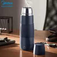 美的(Midea)电水壶烧水壶便携旅行电热水壶随行杯子冲奶泡茶保温杯热水壶开水壶智能断电0.35L [mini便携]蓝色