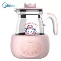 美的(Midea)养生壶 电水壶智能煮茶壶花茶壶电茶壶煮水壶煮茶器玻璃带滤网 蒸炖调奶消毒·配炖盅·pp支架